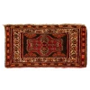 8188  Afghan 78 x 38 cm