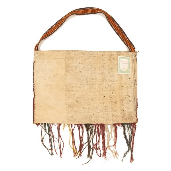 8149  Tasche Afghan 65 x 47 cm